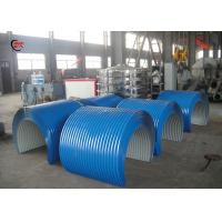 Buy cheap Horizontal Conveyors Belts Realiable Speed Conveyor Dust Protect Cover product