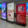 Buy cheap Indoor Floor Standing Digital Signage Monitor LED Video Wall For Advertising from wholesalers