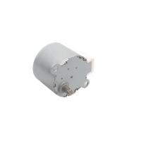 Buy cheap 12V 2-2 Phase Geared Stepper Motor Chinese Wholesale Supply Low Noise Permanent product