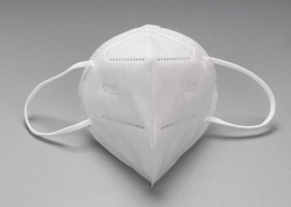 Buy cheap FDA Personal Protection Disposable 5 Ply Adult KN95 Mask from wholesalers