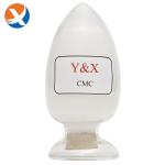 Special Chemical Flotation For Mine Environmental Protection