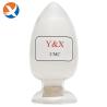 Buy cheap Environmental Impact Biodegradable Mining Industry Reagents with Purity ≥ 99% CMC from wholesalers