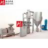 Buy cheap SS316L Pulverizer Masala Machine Medicine Spices Powder Making Machine from wholesalers