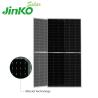 Buy cheap Jinko 550w 560w 570w 575w 580w 585w 605w 610w Single Double Glass Bificail Solar Panel from wholesalers