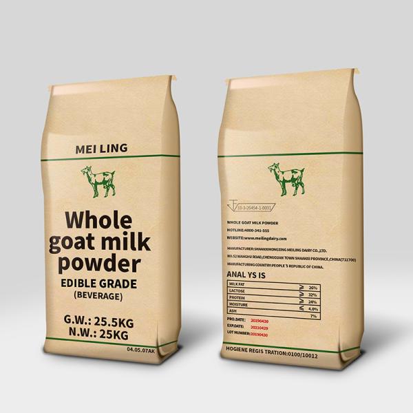 Buy cheap 28% Fat Filled Full Cream Goat Milk Powder 100% Natural 24 Months Shelf Life from wholesalers