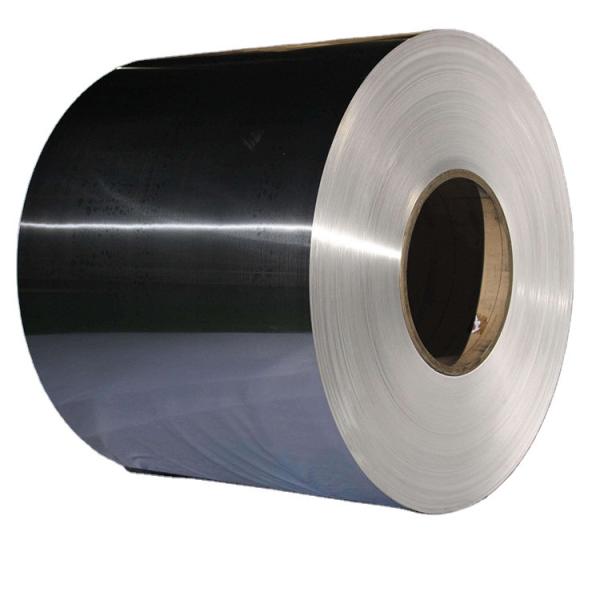 Buy cheap 1050 H14 1060 H24 3003 5083 6061 T6 Rolled Aluminium Coil Mill finish from wholesalers