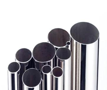 Buy cheap SS 316L Tp304L 316L 904L 304 1.4301 316 Bright Annealed Seamless Stainless Steel Pipe Tube For Instrumentation from wholesalers