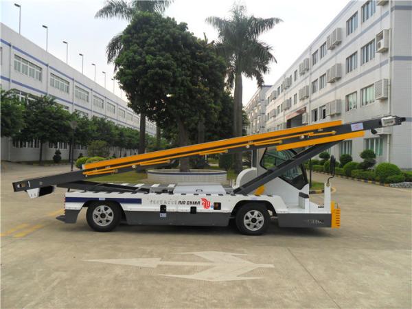 Buy cheap CE certificated GSE Conveyor Belt Loader from wholesalers