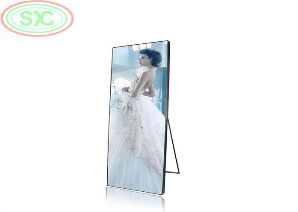 Buy cheap Indoor P2.5 Poster RGB LED Display SMD 2121 Dimension 1920*640 Mm from wholesalers