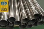 Buy cheap 317 304 Stainless Steel Welded Pipe Astm A312 51mm 52mm 55mm 76mm 80mm Diameter from wholesalers