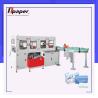 Buy cheap 200 pcs/min Small Tissue Paper Making Machine for Facial Tissue Manufacturing Line from wholesalers