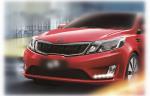 LED Daytime Running Light for KIA K2 2011 2012 2013 2014 Fog Lamp