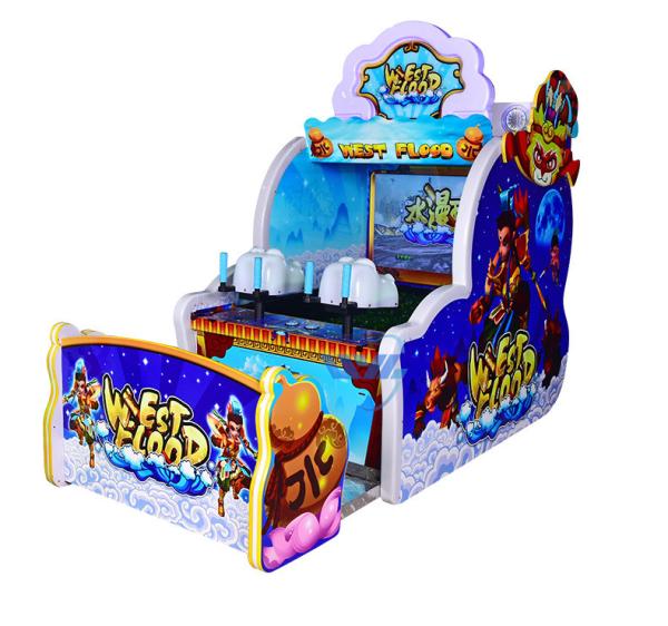 Buy cheap Water Jet Game For Kid'S Playground Coin Operated Redemption Game Machine from wholesalers
