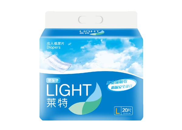 Buy cheap 20 Pcs Disposable Adult Diapers Care Products For Women Postpartum from wholesalers