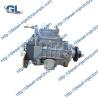 Buy cheap 0460404972 High Quality Diesel Fuel Injection VE Pump VE4/10E2100R724 038130107B FOR VOLKSWAGEN VW1.91SDI from wholesalers