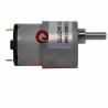 Buy cheap JQM-37RS520 12V Micro Reduction Motor Eccentric Shaft With 37mm Spur Gearbox For Office Equipment from wholesalers