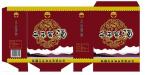 China top 1 screen press JINBAO Brand JB-1050UVJ wrinkle effect UV Curing