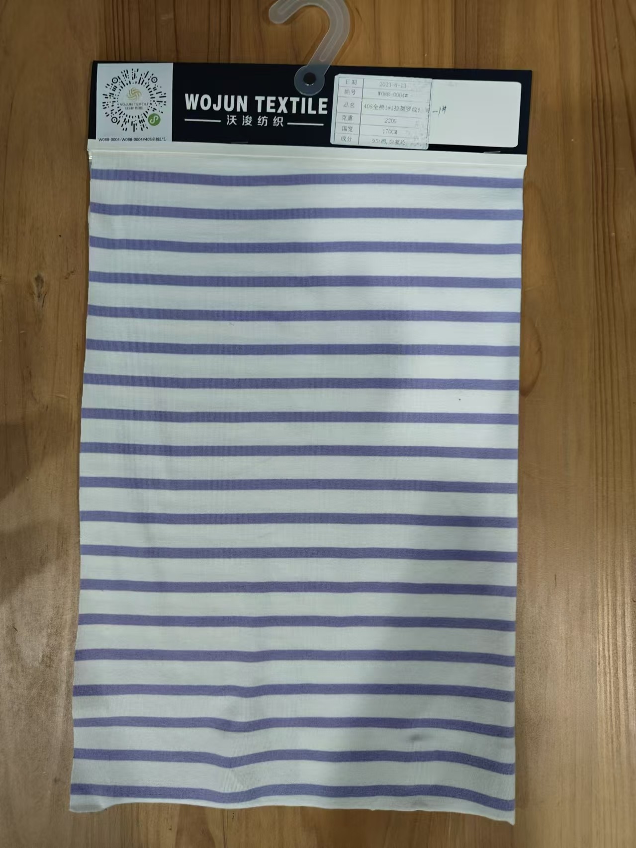Comfortable And Smooth Soft Skin-Friendly Striped Knit Fabric For Casual Wear