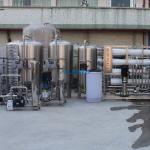 RO Pure Drinking Drinkable Water Treatment System Reverse Osmosis Filtration