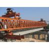 Buy cheap Concrete 300T Launcher Crane A3 - A5 Work Duty Bridge Girder Erection Beam from wholesalers