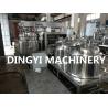 Buy cheap High Speed Vacuum Emulsifying Mixer Machine Spiral Stirring Type 50Hz/60Hz from wholesalers
