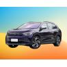 Buy cheap 30% off ID. 6 Crozz VW ID6 X SUV Used Factory Price New Electric Cars Buy a new car at wholesale price from wholesalers