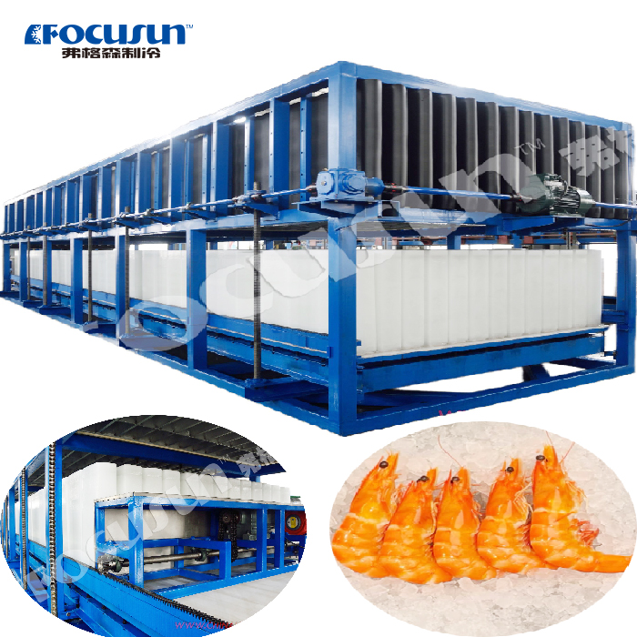 380V/440V Block Ice Making Machine for Fish 4-6 Hours Freezing Time Popular Choice