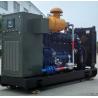 Buy cheap Water cooled power electric natural gas generator 20kw digital control panel bolivia air - fuel ratio from wholesalers