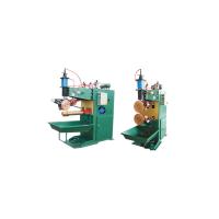 Buy cheap 75KVA Seam welding machine product