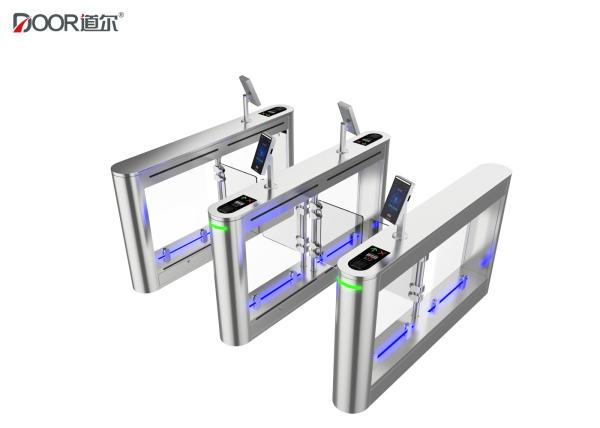 Buy cheap Rs485 Acrylic / Stainless Steel Arm Face Recognition Gate Full Modernized Design from wholesalers