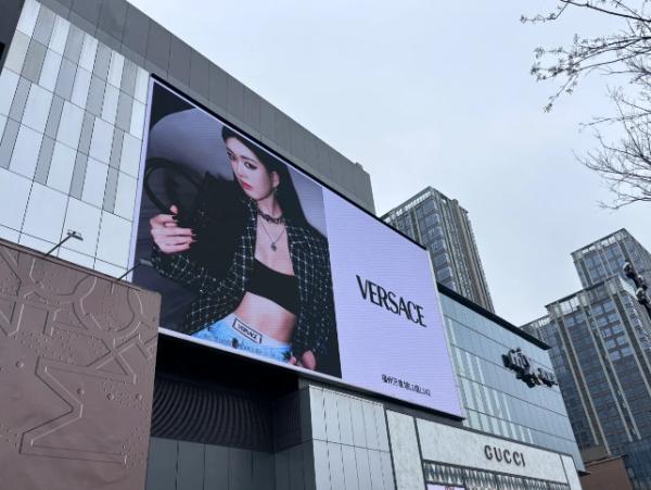 Large Outdoor Full Color LED Display P6, Waterproof And Dustproof 3 Years