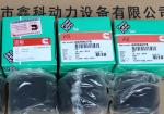 USA ONAN CUMMINS diesel generator parts,ONAN FUEL FILTER,Fuel filters for ONAN