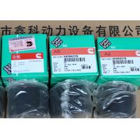 Buy cheap USA ONAN CUMMINS diesel generator parts,ONAN FUEL FILTER,Fuel filters for ONAN product