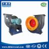 Buy cheap DHF high volume centrifugal fan for fireplace small size forward curved centrifugal blower from wholesalers