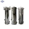 Buy cheap Sanitary filter/strainer stainless steel micro multi core round cartridge filter housing from wholesalers