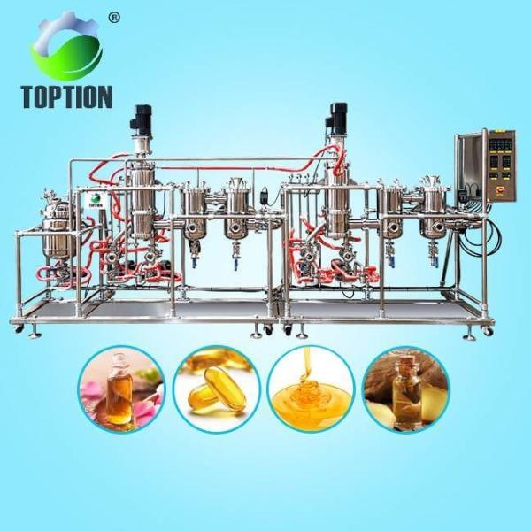 Buy cheap Essential oil distiller of fish oil from wholesalers