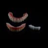Buy cheap China Dental Lab Acrylic Resin Temporary Crown Dentures Material from wholesalers