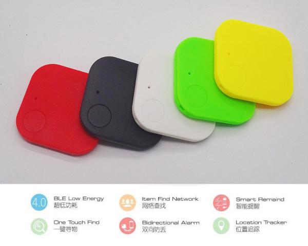 Buy cheap Red Smart Finder Bluetooth Child Pet Gps Key Finder Low Energy Consumption from wholesalers