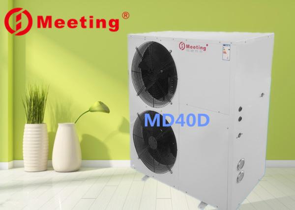 Buy cheap High Efficiency Air Source Heat Pump For Pepper Heater 15KW from wholesalers