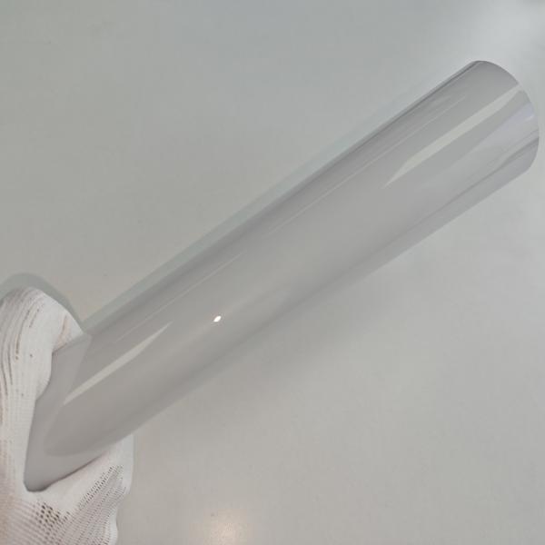 Buy cheap PPF Headlight Paint Protection Film 7.5mil White To Black Color Change VLT97% from wholesalers