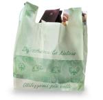 Buy cheap Side Gusset Biodegradable Shopping Bag 50l Compost 15 Micron from wholesalers