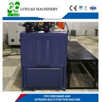 Buy cheap Thread Taping Ptfe Gasket Making Machine Well Maintained Sturdy Construction product