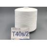 Buy cheap 40/2 Low Shrinkage Polyester SP Multi Colored Sewing Thread Yarn For Weaving from wholesalers