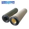 Buy cheap 16 18 20 Inch Coalescer Filter Element 0.3 Micron 0.5 Micron Accuracy from wholesalers
