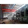 Buy cheap High Configuration Kraft Paper Making Machine Commercial Craft Paper Industry from wholesalers