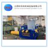 Buy cheap Y81-630 Scrap Metal Baler Machine from wholesalers