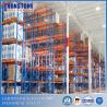 Buy cheap RMI/AS4084 Certified Industrial Warehouse Storage Rack from wholesalers
