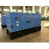 Buy cheap Water Cooled Silent Diesel Generator Set 300KW 400V Heavy Duty For Construction from wholesalers