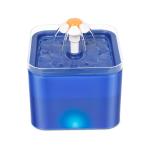 2L Capacity Pet Water Fountain Automatic Cat Drinking Water Dispenser With LED