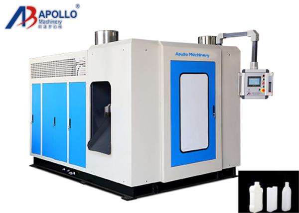 Buy cheap Stable Automatic Blow Moulding Machine 100ml 750ml 1000ml Detergent Pink Bottle from wholesalers